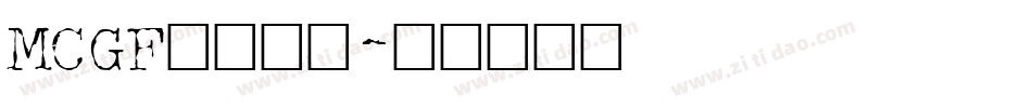 MCGF____字体转换