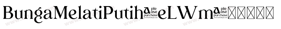 BungaMelatiPutih-eLWm字体转换