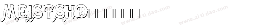 MEISTSHD字体转换