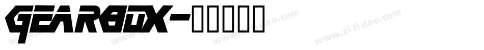 GearBox字体转换