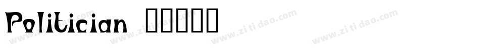 Politician字体转换