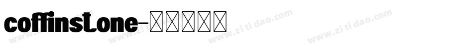 coffinstone字体转换