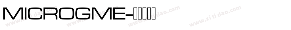 MICROGME字体转换