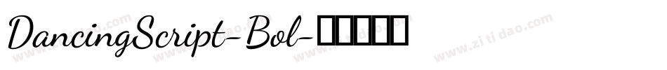 DancingScript-Bol字体转换