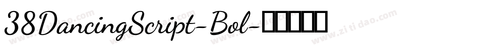 38DancingScript-Bol字体转换