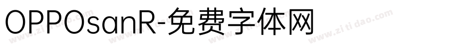 OPPOsanR字体转换