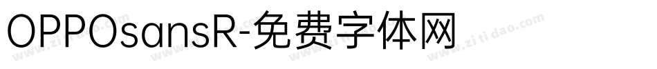 OPPOsansR字体转换