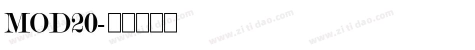 MOD20字体转换