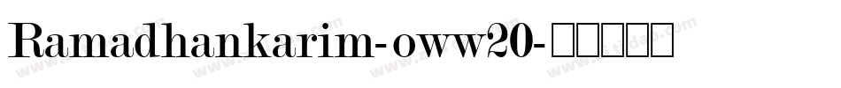 Ramadhankarim-oww20字体转换