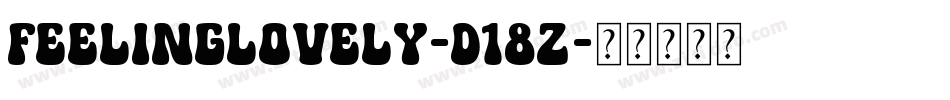 FeelingLovely-d18Z字体转换