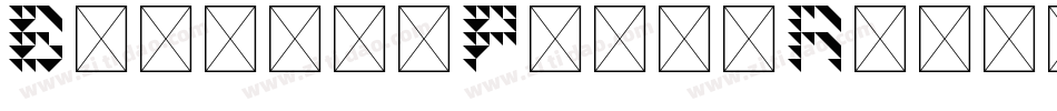 BulwarxPixelRegular-Mjvr字体转换