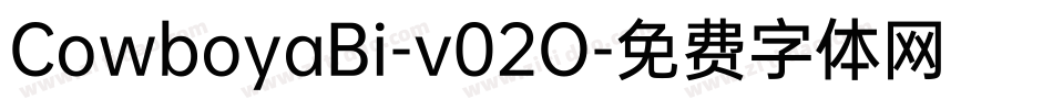 CowboyaBi-v02O字体转换