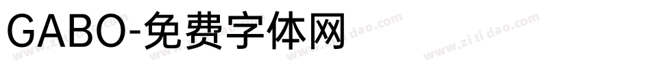 GABO字体转换