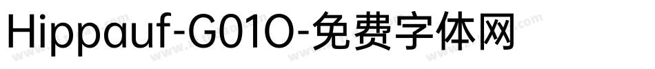 Hippauf-G01O字体转换