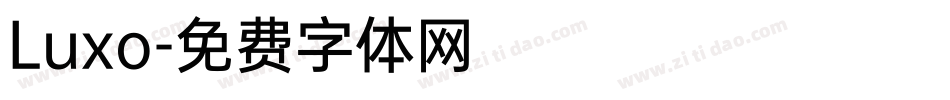 Luxo字体转换