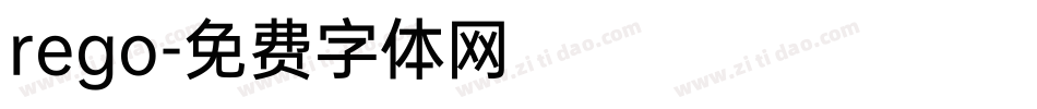 rego字体转换