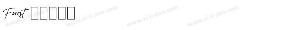 Forest字体转换