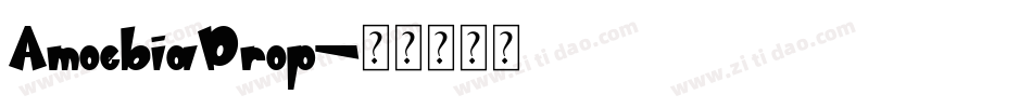 AmoebiaDrop字体转换