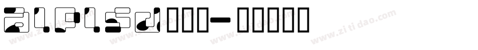 alplsd转换器字体转换