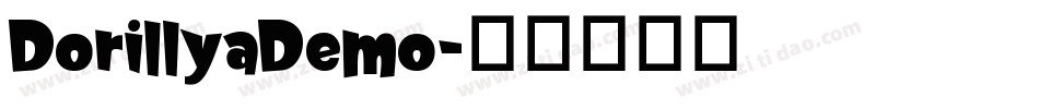 DorillyaDemo字体转换