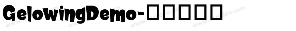 GelowingDemo字体转换