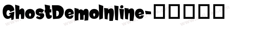 GhostDemoInline字体转换