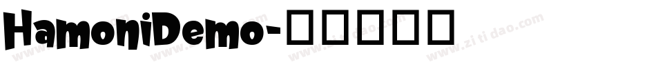 HamoniDemo字体转换