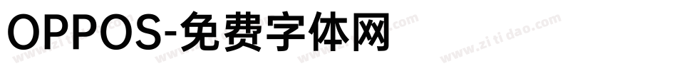 OPPOS字体转换