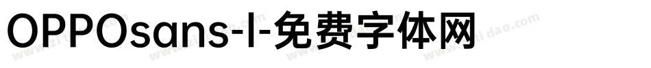 OPPOsans-l字体转换