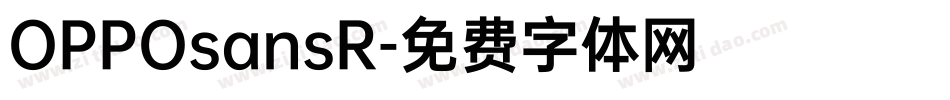 OPPOsansR字体转换