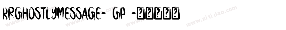 KrGhostlyMessage-8gP0字体转换