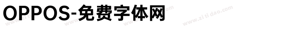OPPOS字体转换