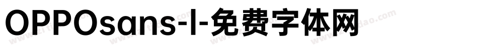 OPPOsans-l字体转换