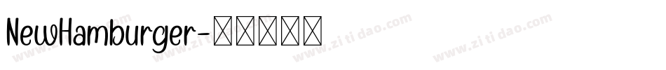 NewHamburger字体转换