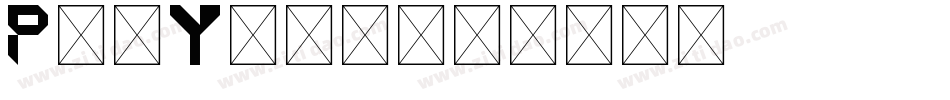 PinYino字体转换