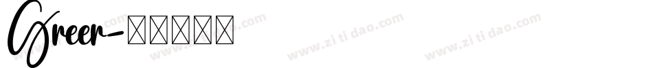 Greer字体转换