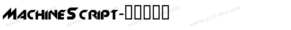 MachineScript字体转换