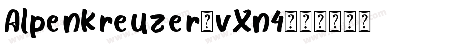 Alpenkreuzer-vXn4字体转换