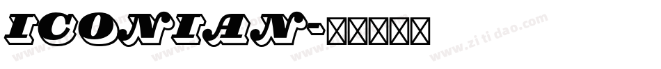 Iconian字体转换