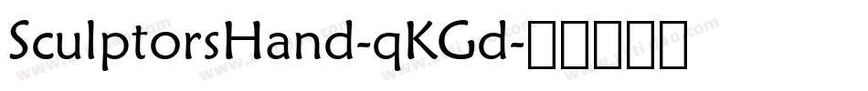 SculptorsHand-qKGd字体转换