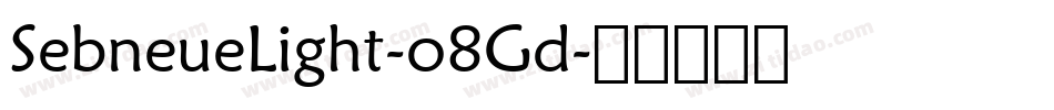 SebneueLight-o8Gd字体转换