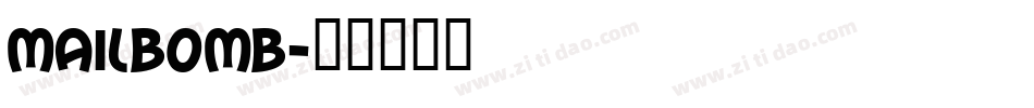 MAILBOMB字体转换
