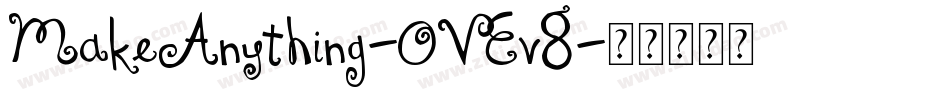 MakeAnything-OVEv8字体转换