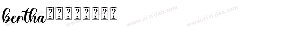 bertha字体字体转换