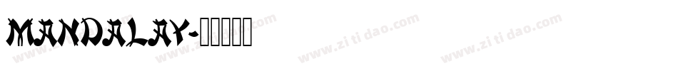 Mandalay字体转换