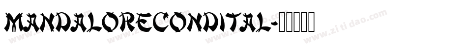 mandalorecondital字体转换