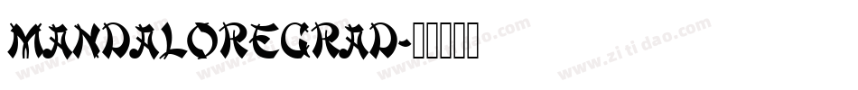 mandaloregrad字体转换