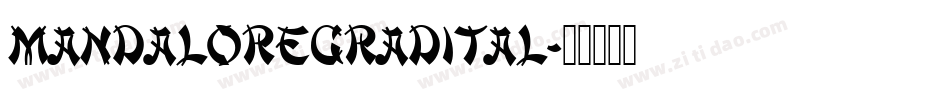 mandaloregradital字体转换