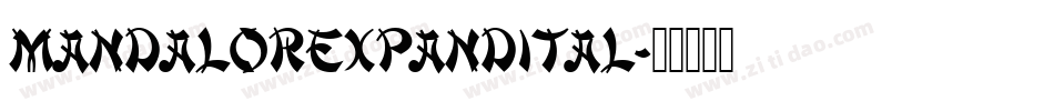 mandalorexpandital字体转换