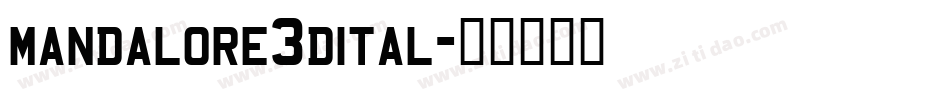 mandalore3dital字体转换